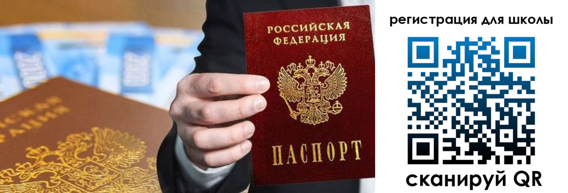 пропишу в квартире в Кирово-Чепецке